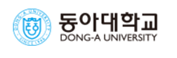 동아대학교 사이트 바로가기